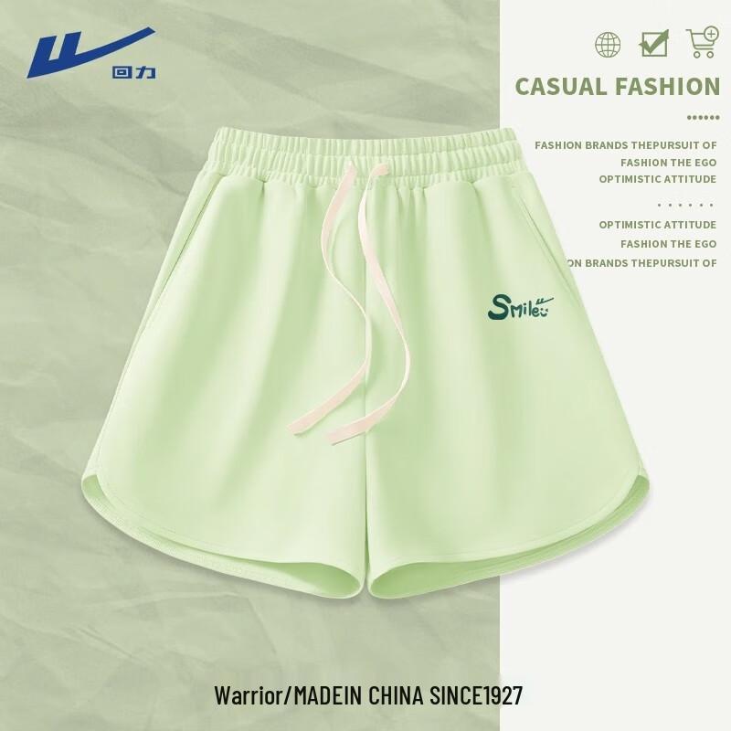 Warrior Women s Quick-Dry Athletic Shorts M