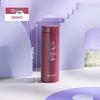 316 Stainless Steel Vacuum Insulated Bottle 280ml