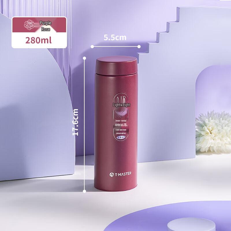 FUGUANG 316 Stainless Steel Vacuum Insulated Bottle 280ml