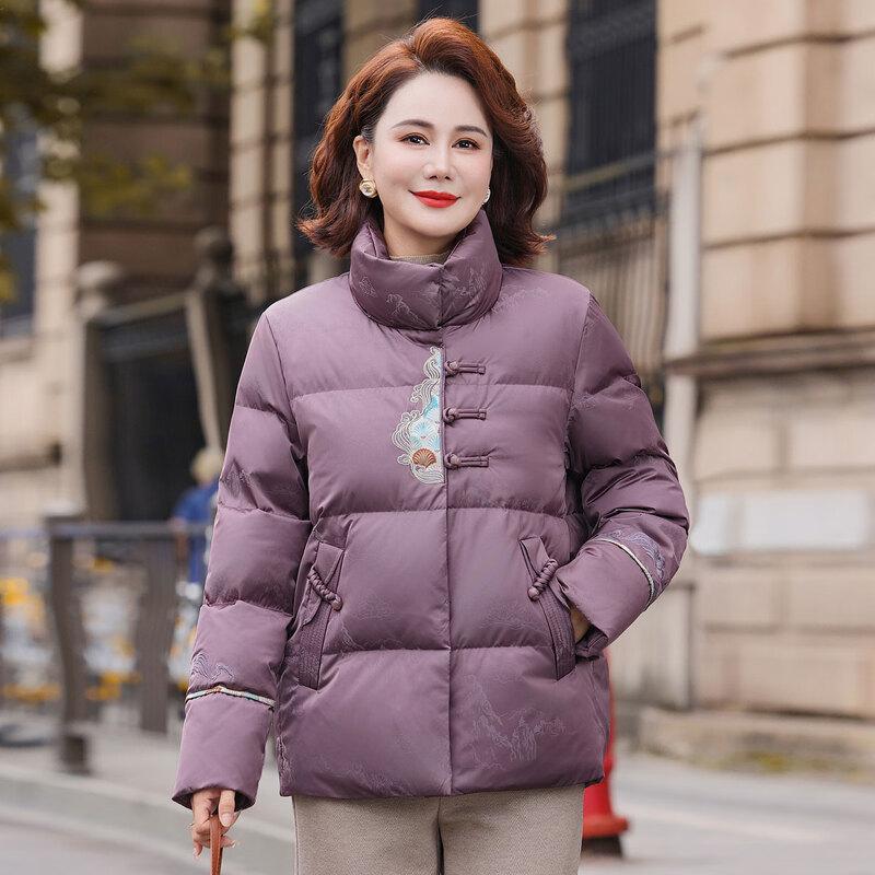 YAYA Women's Short Stand-Collar Down Jacket