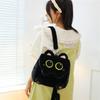 Plush Cat Backpack Cute Kitten School Bag Large Capacity Travel Daypack Fashionable Backpack for Teens Kids Black