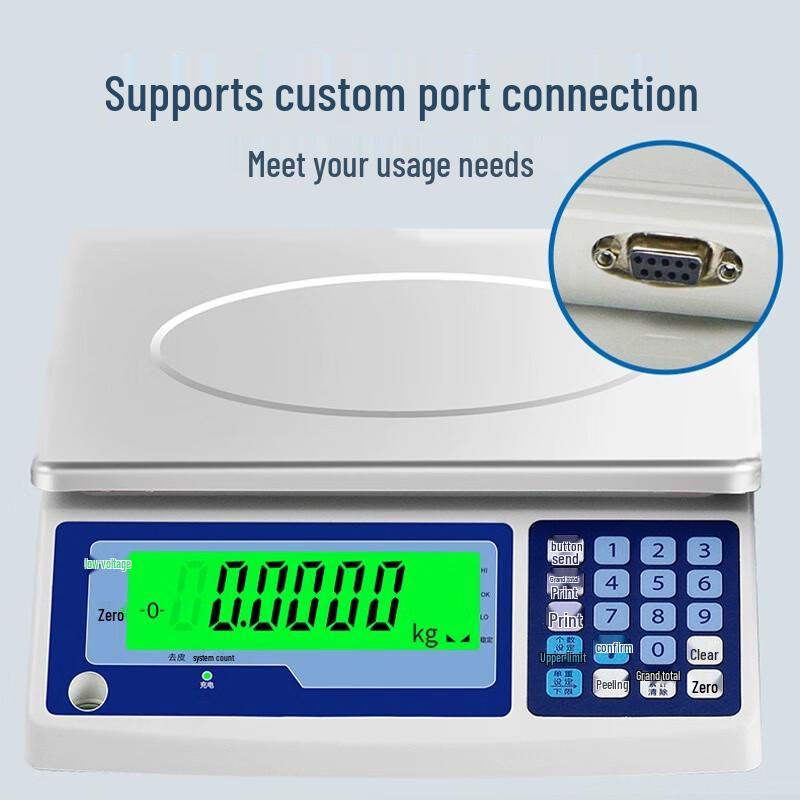 Hongxingda Industrial Electronic Scale with 485 Interface