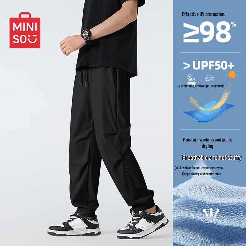 MINISO Men's Ice Silk Loose Fit Parachute Cargo Pants