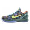 Kobe 6 Prelude All Star Mvp Nike 640220-001