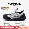 Global mesh outdoor commuter casual shoes men's ZHQ-ZL9036 summer men's shoes trend versatile breathable hiking shoes