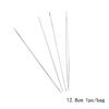 Soft Beading Needle for Handmade Bracelets and Necklaces - DIY Jewelry Tool
