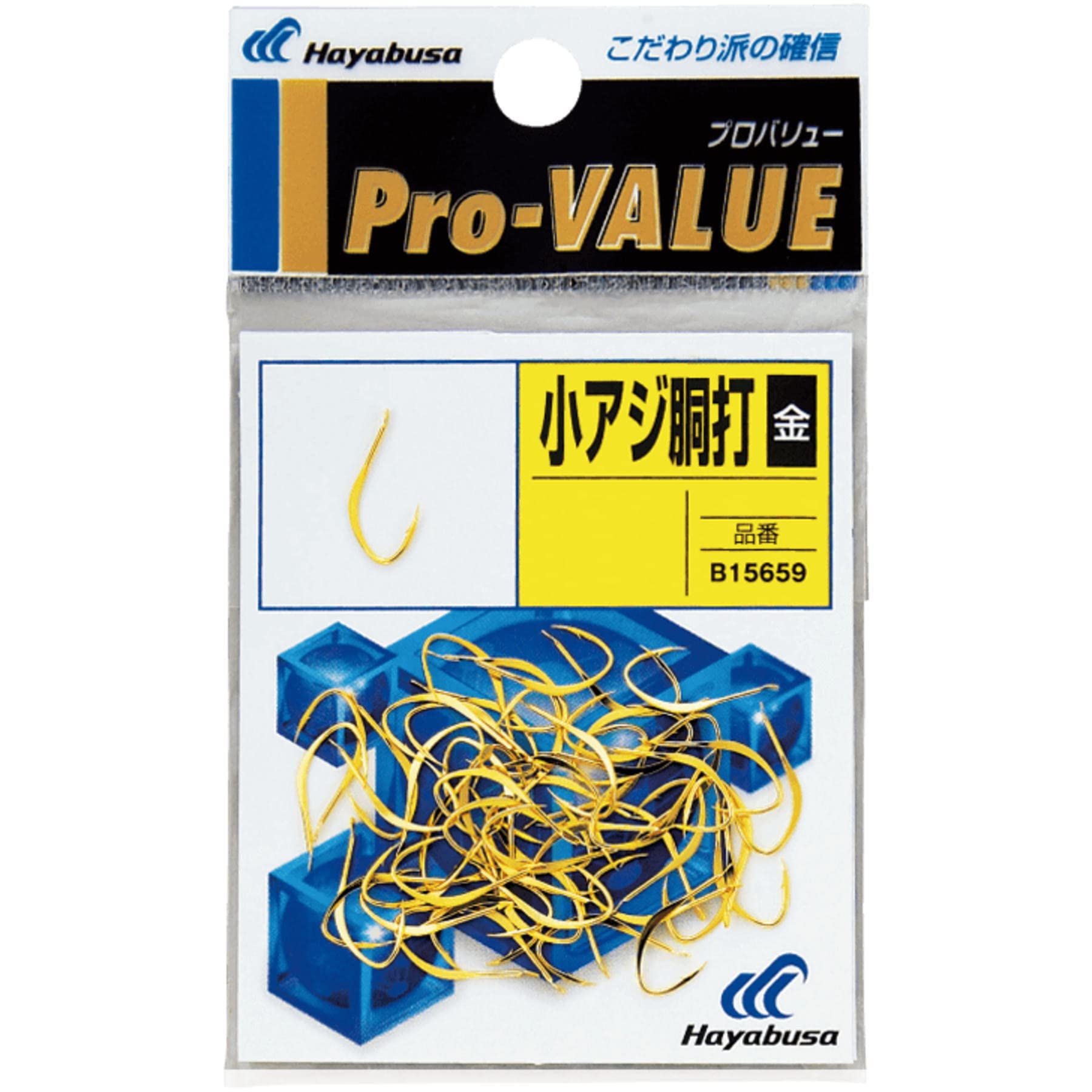 Hayabusa B15659 Provalue small horse mackerel body hammer No. 8 No. 8