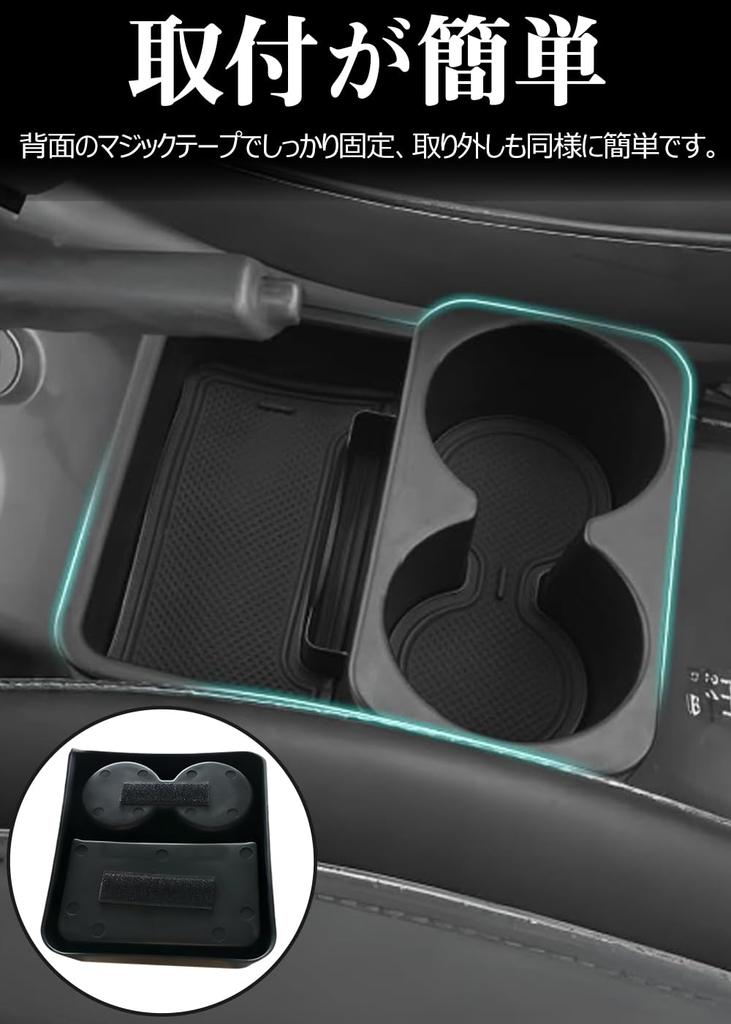 GeTor Jimny Console for Suzuki Jimny Manual Transmission Car Storage Box with Drink Holder and Small Item Organizer ABS Easy Interior Custom Parts