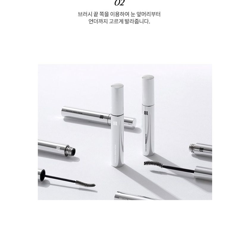 MERZY - Micro Fixing Mascara - 2 Types