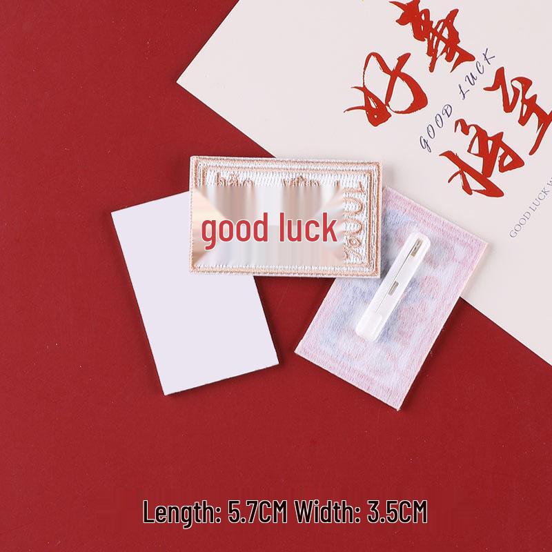 

Брошь-булавка с вышивкой в национальном стиле и самоклеящаяся нашивка – аксессуар для одежды