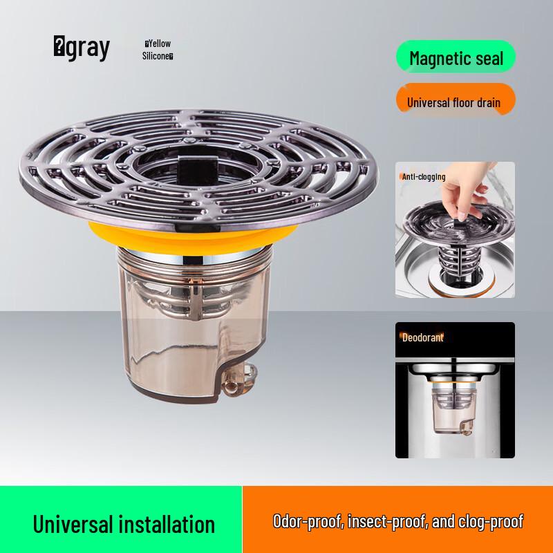 MDNG Anti-Odor Floor Drain Core with Large Filter