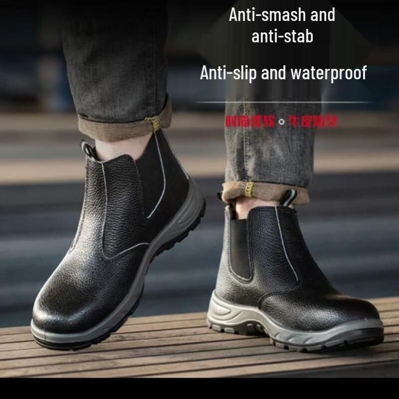 Men s Steel Toe Safety Shoes 37