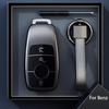 Γκρι Τιτανίου για Mercedes Benz E C S GLC Class E200 E400 E63 W213 S550 S560 C260 Έξυπνο Κάλυμμα Θήκης Κλειδιού Αυτοκινήτου Αξεσουάρ