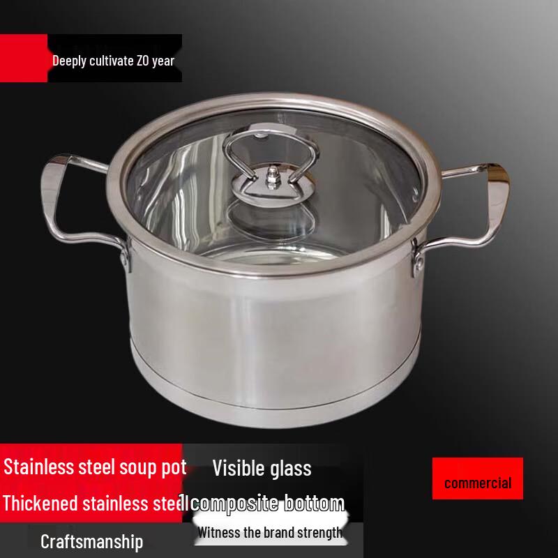 Suler 316 Stainless Steel Thickened Multi-Stove Soup & Stew Pot