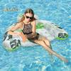 Inflatable Pool Float for Adults PVC Pool Floating Lounge Chair with Cup Holder Summer Beach Pool Lounger for Party Water Fun