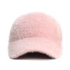 Thickening Fluffy Baseball Cap Keep Warm Fluff Hat New Knitted Hat