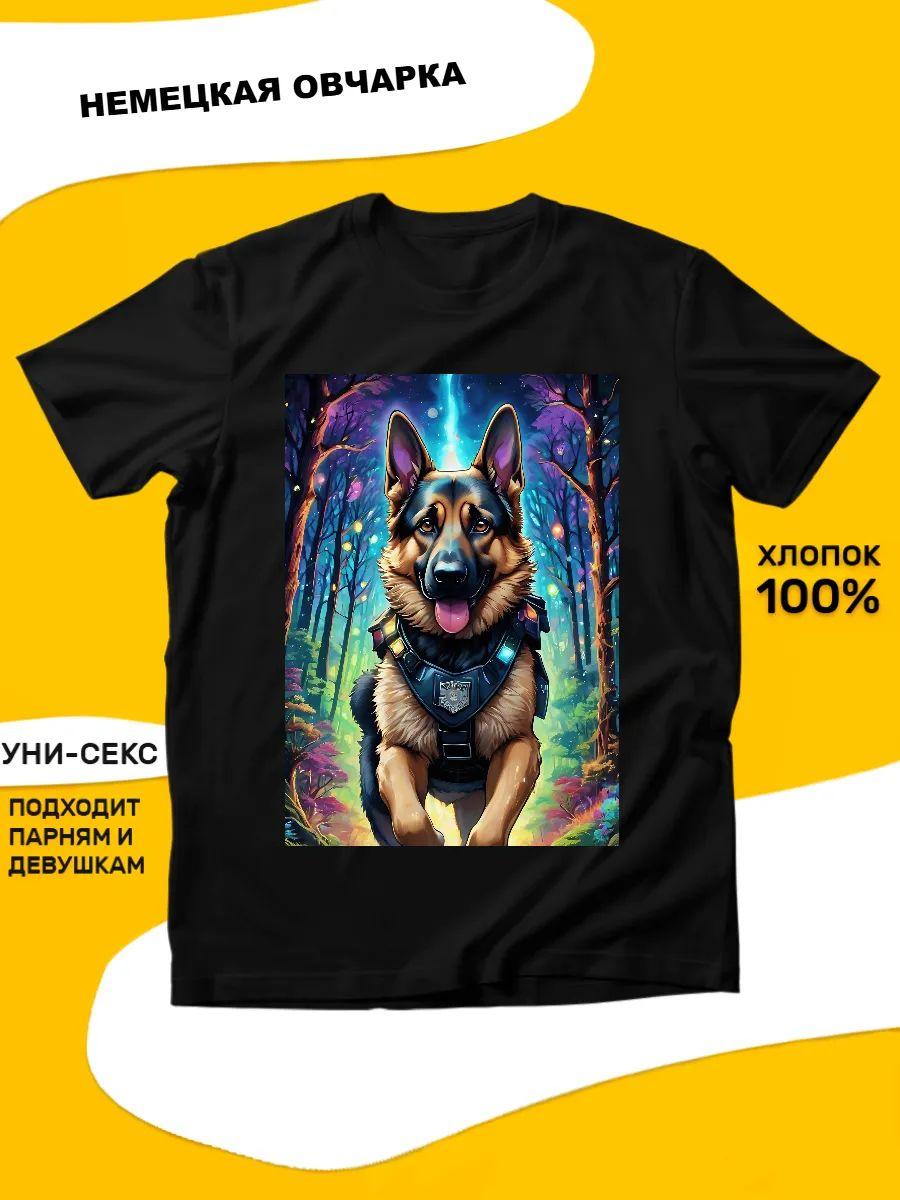 Black T-shirt German Shepherd L