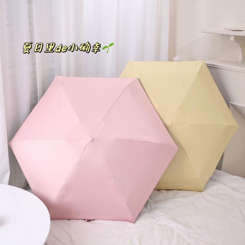 New 50% off 6-bone vinyl umbrella, curved hook handle, sun protection and UV protection umbrella, personalized creativity