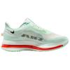 Nike Air Zoom Pegasus Premium Barely Green Sneakers Casual HQ2592-301