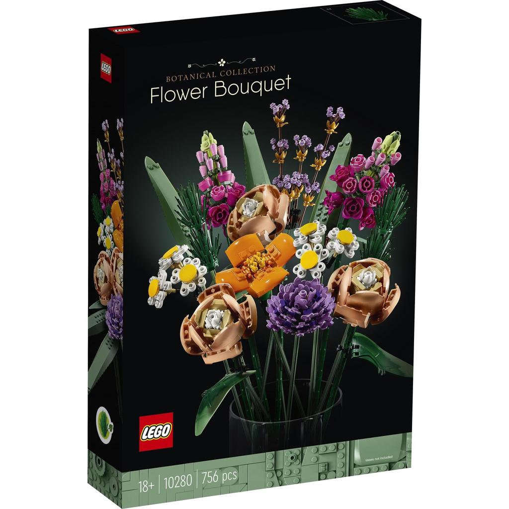 LEGO 10280 Botanical Flower Bouquet Toy Gift Artificial Flowers Interior Decor Stylish Men Women Birthdays Father's Day Mother's Day Flower