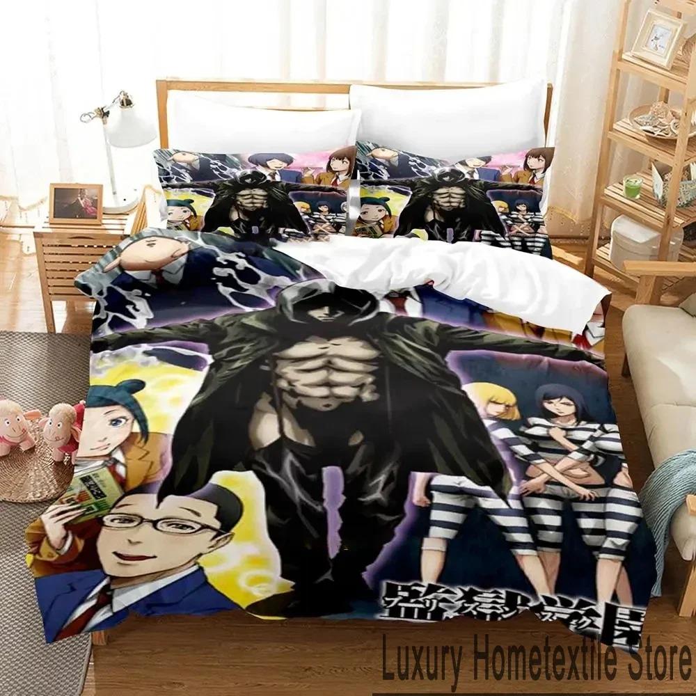 Comfortable Anime Print Duvet Cover Set With Duvet Cover And Pillowcases King Queen Twin Sizes For All Ages