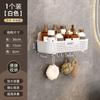 Toilet bathroom rack wall hanging non-punching toilet corner toilet washstand wall storage basket