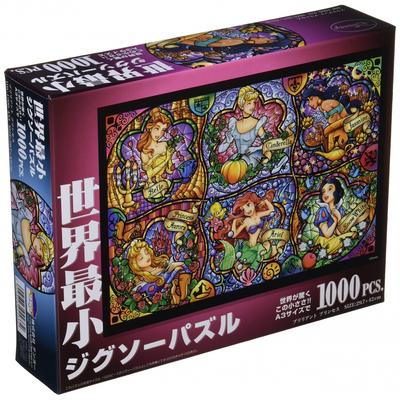 1000 Piece Jigsaw Puzzle Disney Brilliant Princess World's Smallest 1000 Pieces (29.7x42cm)