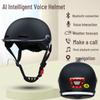 Miling Smart Bluetooth Motorcycle Helmet