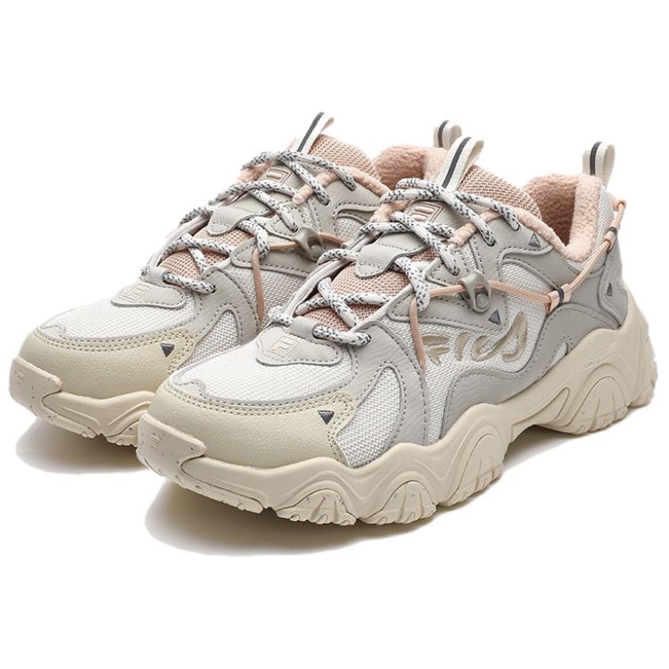 Fila Fluid 4 Abrasion Resistant Low Top Casual Shoes Women's Pink Silver F12W342117FPA
