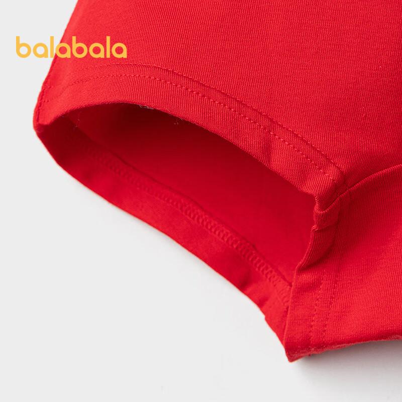 Balabala Girls' Anti-bacterial Boxer Briefs 2-Pack