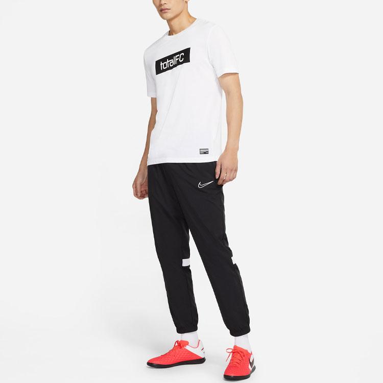 Nike Dri-FIT Logoprindiga Kootud Jalgpallijooksupüksid Meeste Alaosad Must CW6129-010