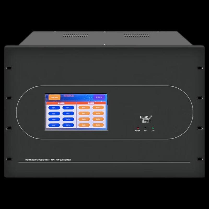 HuiDu Professional HD Modular Video Matrix Switcher (CN version)