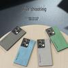 OPPO Reno9 Series Skin-Feel Matte Phone Case
