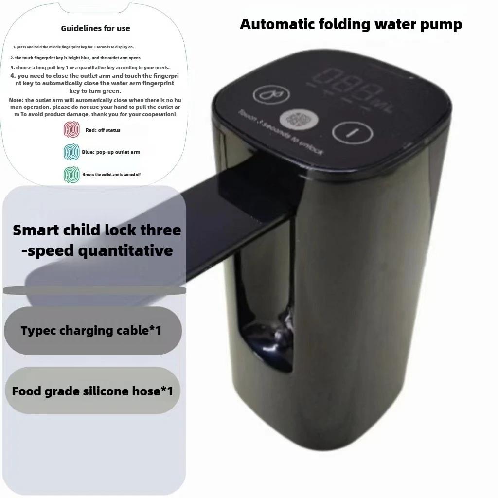 Folding Household Bottled Water Pumppress Small Water Dispenser