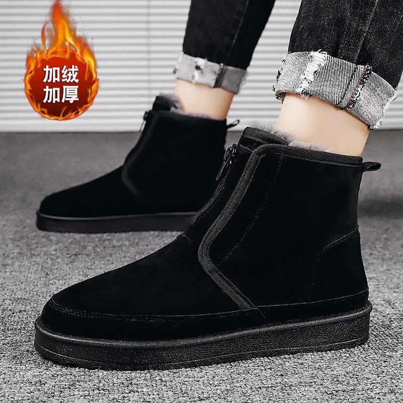 Round Toe Snow Boots Winter Men Thick Soled Shoes Short Plush Warm Comfortable Men's Boots Outdoor Casual Shoes Man Cotton Boot