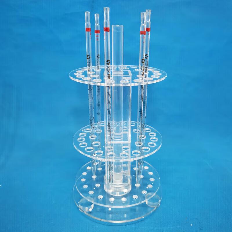 Acrylic Pipette Rack