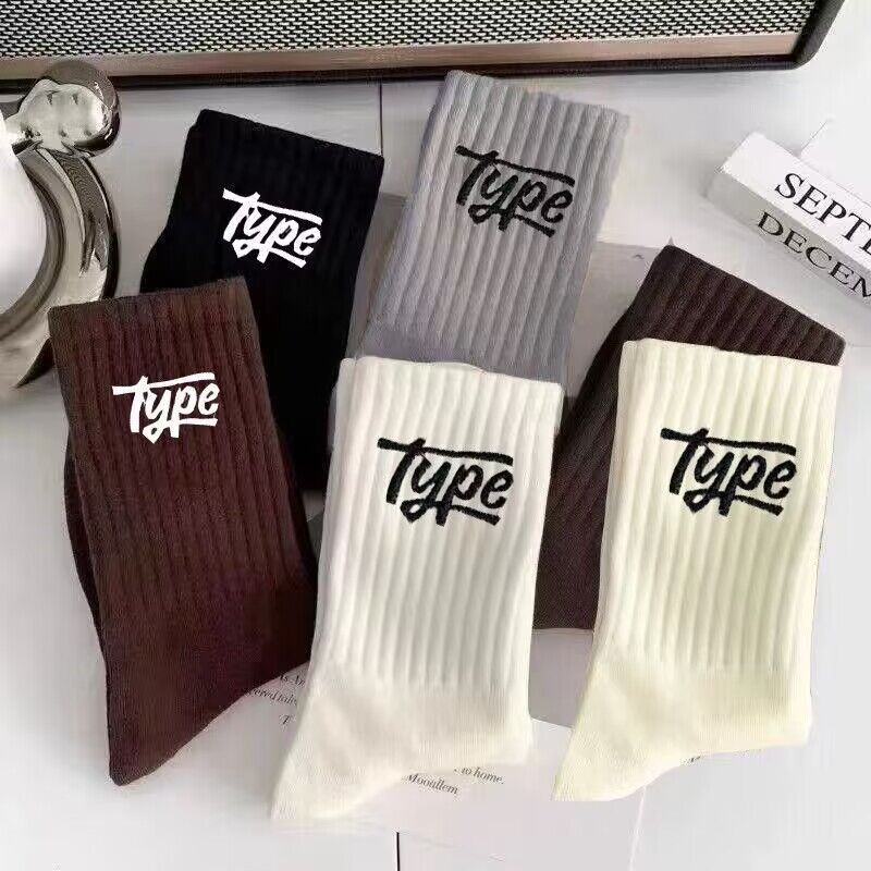 Women's Letter Style Socks Trendy Autumn and Winter Spring Mid-tube Socks Maillard Color Socks