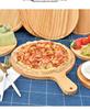 Japanese Style Round Wooden Pizza Pan and Tray