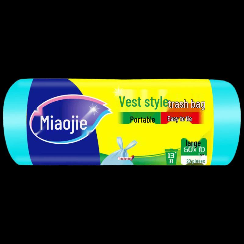 Miaojie Large Vest-Style Garbage Bags