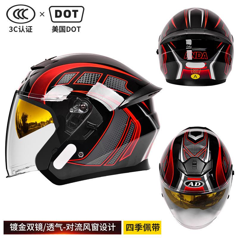 DOT certification new national standard A motorcycle helmet safety sunscreen double mirror men's and women's four-season three-quarter helmet