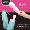 merci La Fairy Pink Electric Massager Smooth Strong High Power Rechargeable USB Cordless Wireless Completely Waterproof IPX7 Women For Women