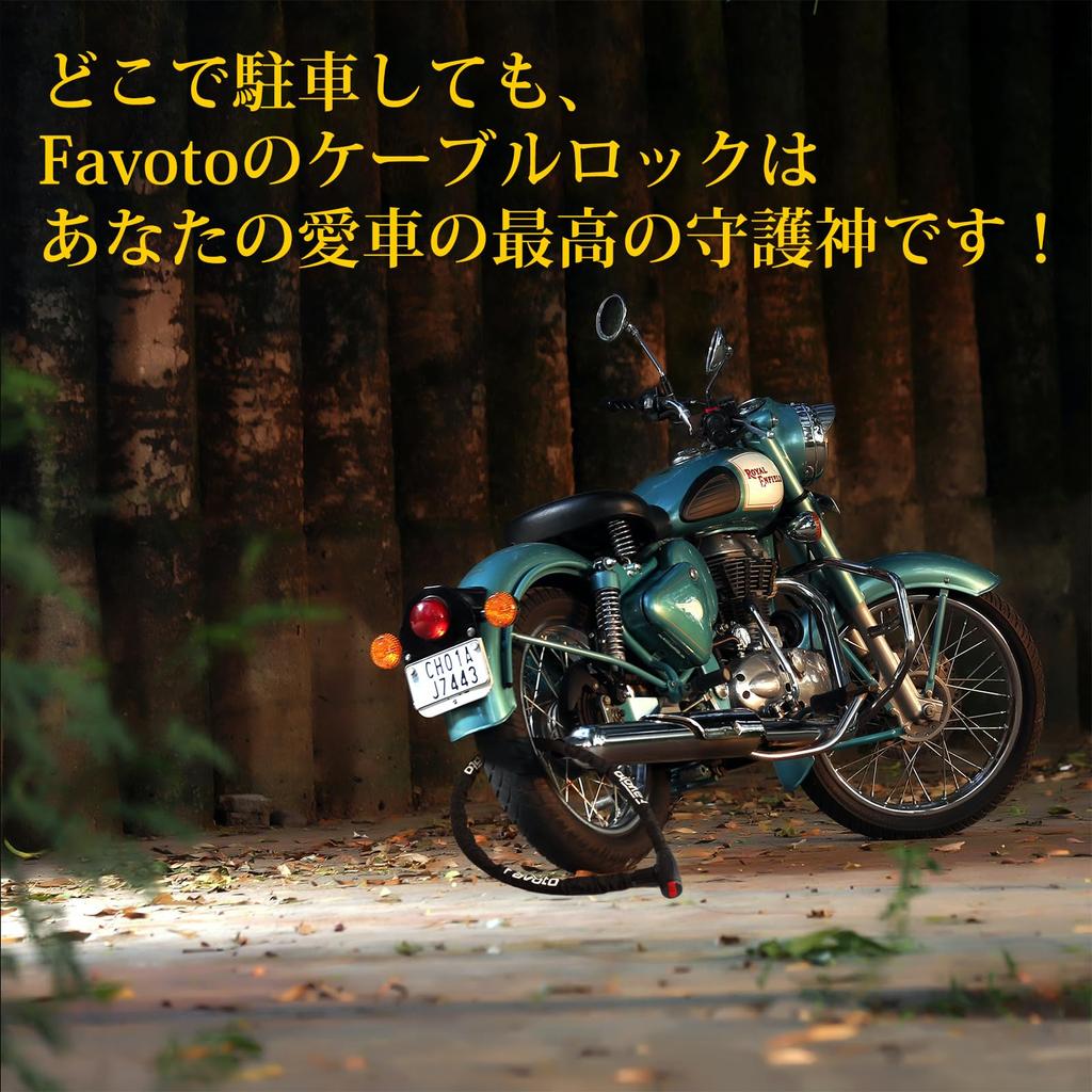 Favoto Bike Lock Chain Lock Keys Lightweight PVC Reinforced Steel and Ideal for Various and Cross x Black [3 Included, 0.7kg, 3-Layer Construction],