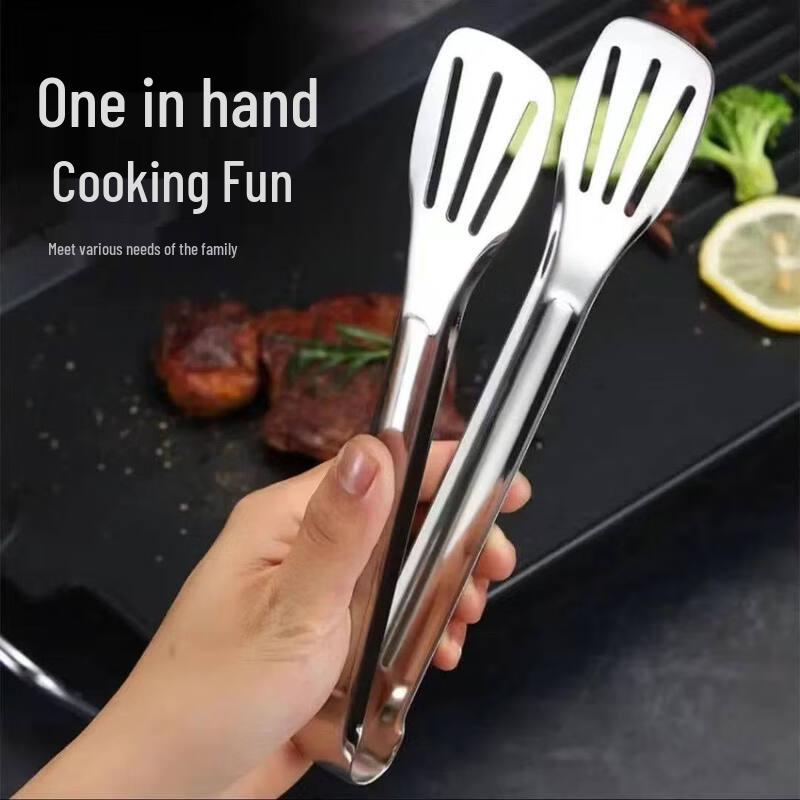 ZISIZ 304 Stainless Steel Food Tongs