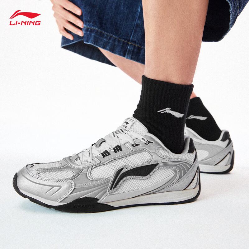 Li-Ning Fei Lin Classic Men's Low-Top German Training Casual Shoes AGLW195