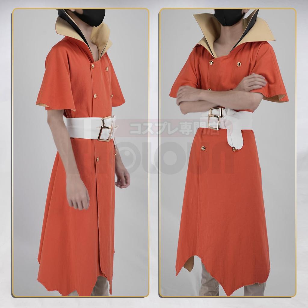 [HOLOUN] Dr. Stone Ryusui Nanami Cosplay Costume, Halloween Costume, Christmas Costume, Size L
