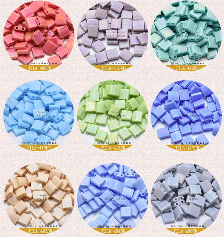 Frosted Iridescent MIYUKI Tila Square Double-Hole Beads, 10g