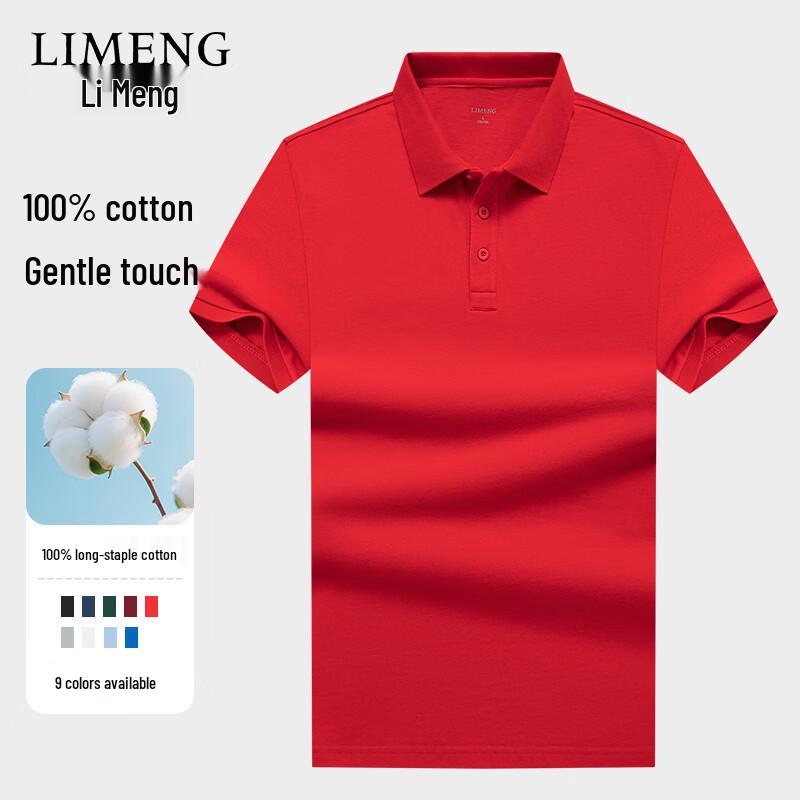 LIMENG Men's Pure Cotton Short Sleeve Polo Shirt