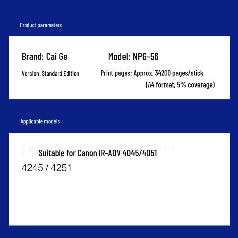 Compatible Toner Cartridge for Canon NPG-56 (iR-ADV Series)