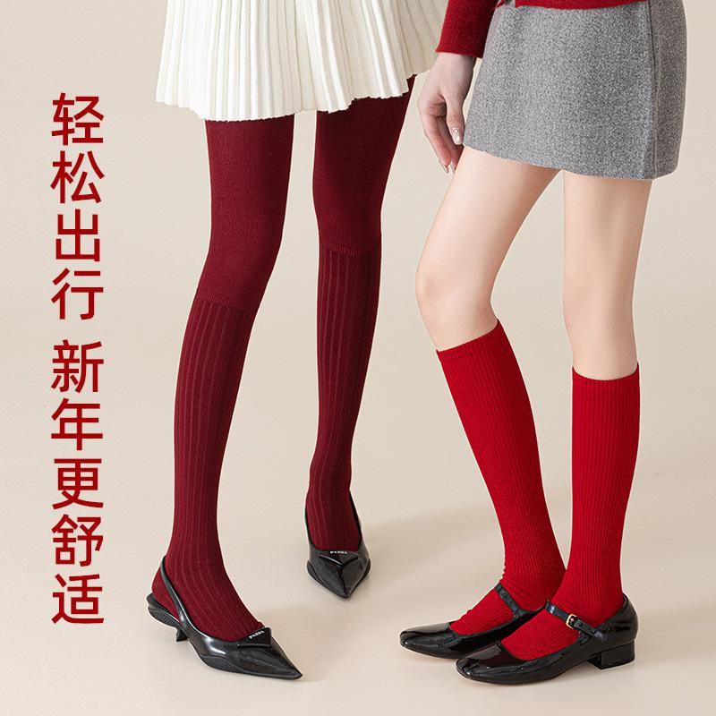 2026 Year Of The Horse New Year'S Red Socks Autumn And Winter Stockings Knee Socks Calf Socks Red Cotton Socks Zhuji Socks