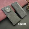 Applicable To Honor magicV3 Mobile Phone Case V6 Folding Leather Case Vs3 Ultra-thin Protection V5 Clamshell Leather Case High-end Business